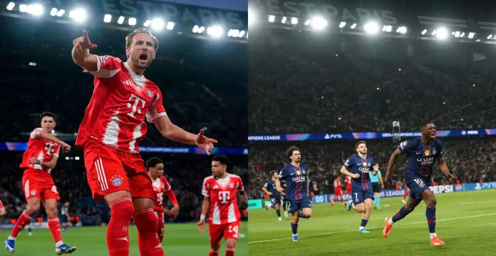 Historic UEFA Champions League Clash: PSG Edges Bayern in Thrilling 5-4 Victory