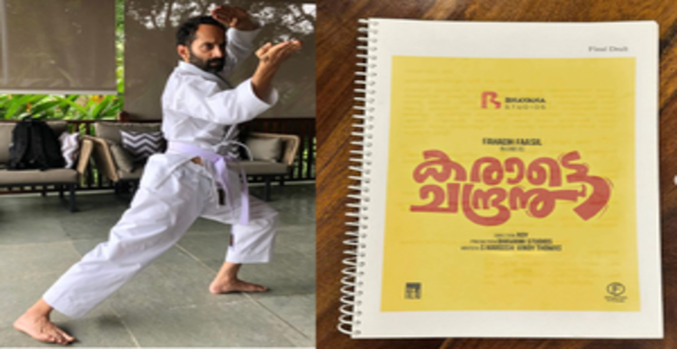 Fahadh Faasil to star in 'Karate Chandran', pictures from his Karate session go viral