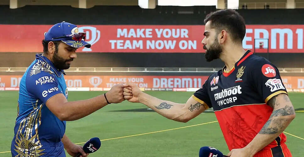 IPL Showdown: RCB vs MI - A Clash of Titans