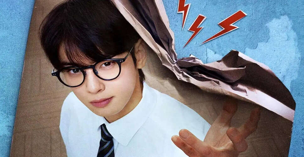 The WONDERfools: Anticipated K-Drama Faces Controversy Ahead of Release