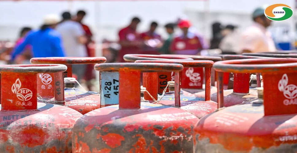 HPCL Takes Action Against LPG Distributors for Malpractices