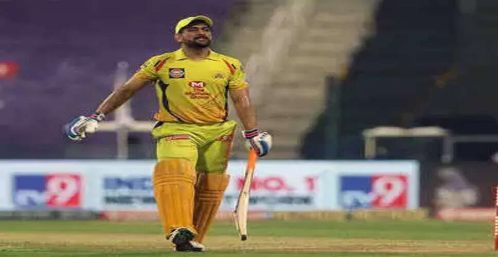 MS Dhoni Reflects on IPL Future After CSK's Victory Over Gujarat Titans