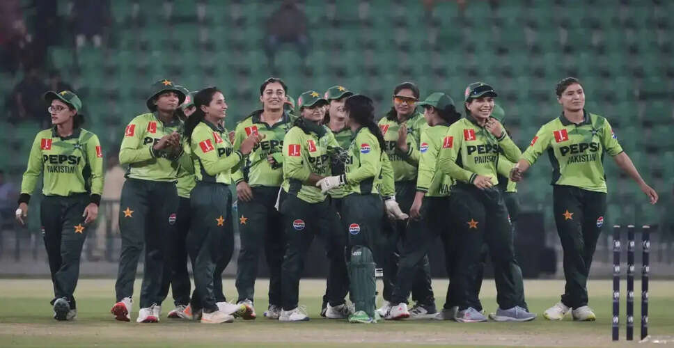 Pakistan Announces Squad for Women's World Cup 2026