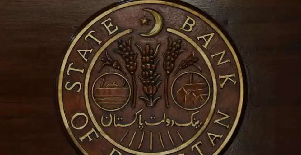 Pakistan Embraces Cryptocurrencies: The Launch of the Virtual Assets Act 2026