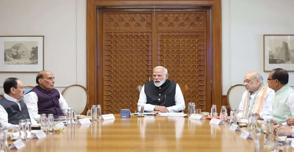 PM Modi Reviews Energy Security Amid West Asia Crisis