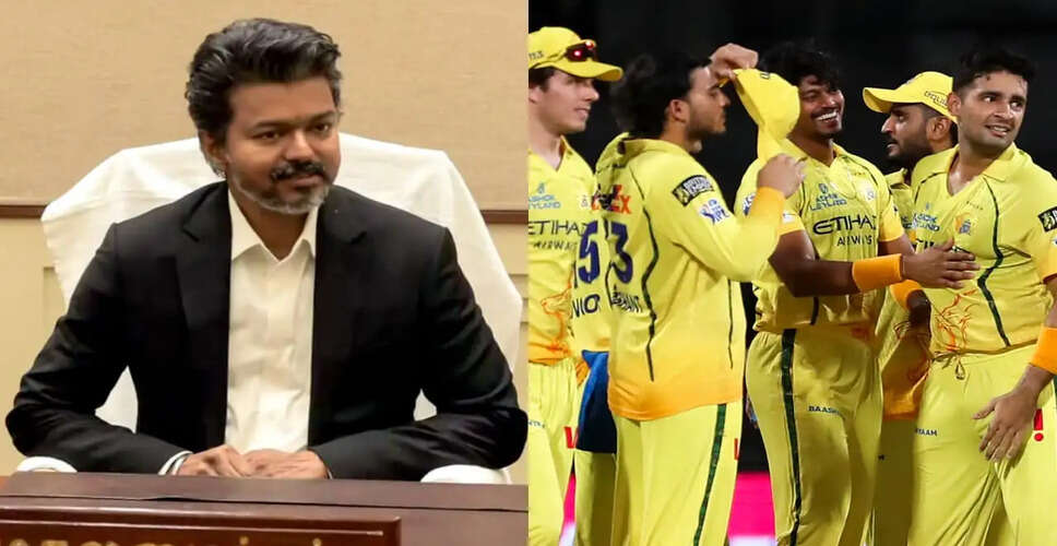 Chennai Super Kings Urges Fans to Keep Politics Out of IPL Match