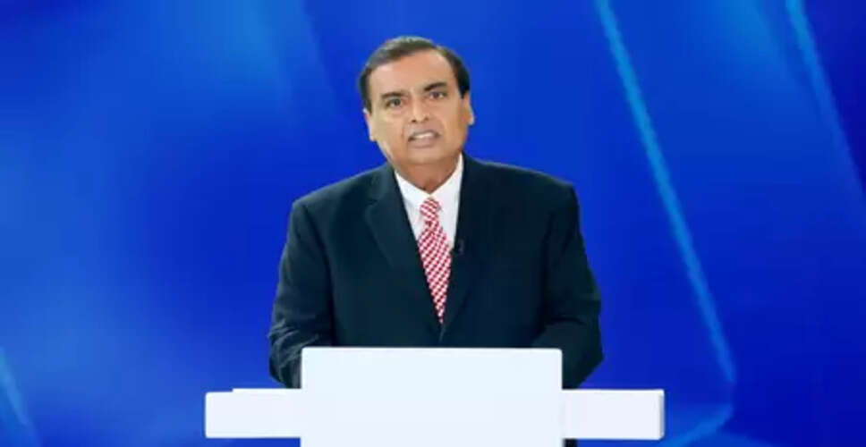 Reliance Jio to float IPO in first half of 2026: Mukesh Ambani