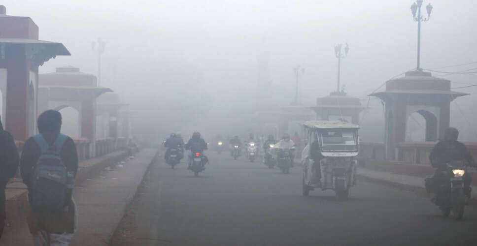 Severe Cold Wave Grips Northern India as Temperatures Plummet