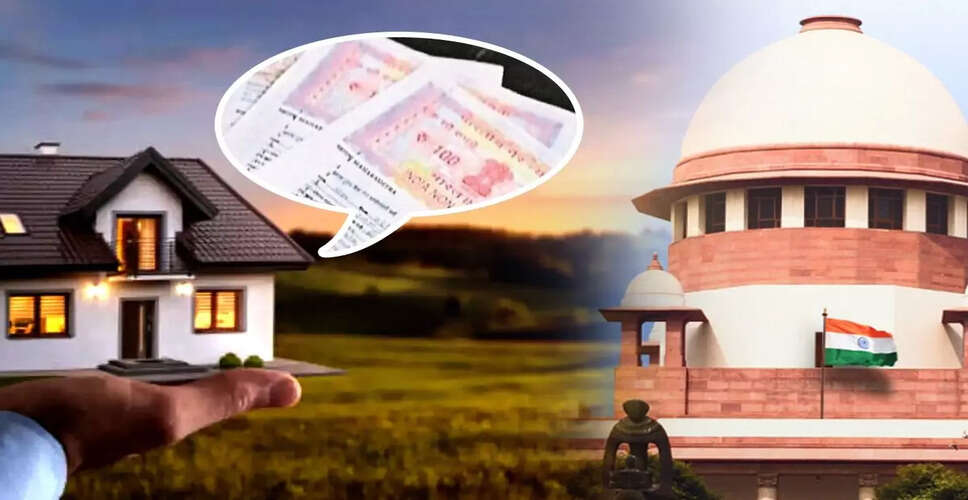 New Supreme Court Ruling on Property Ownership in India