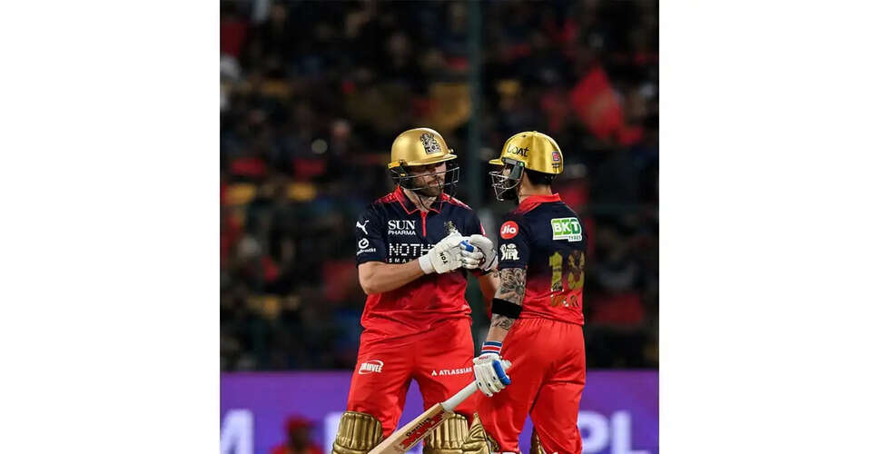 IPL Showdown: RCB vs GT - Powerplay Insights and Squad Analysis