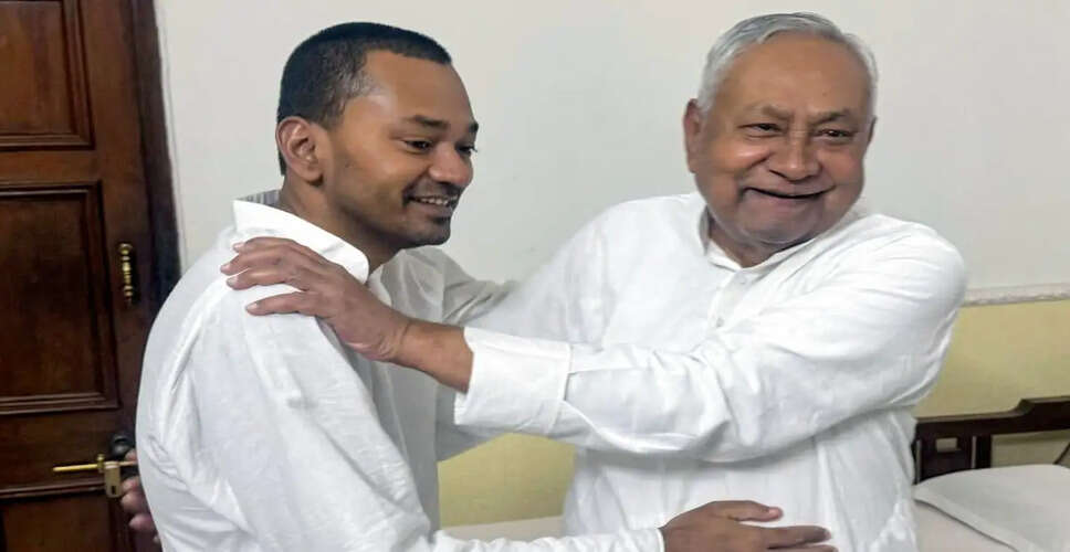 JDU National Council Meeting Confirms Nitish Kumar as President