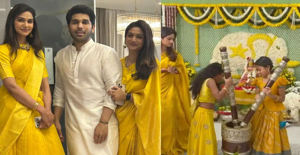 Allu Sirish's Haldi Ceremony: A Glimpse into the Pre-Wedding Festivities