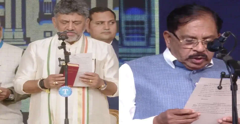 D.K. Shivakumar Takes Oath as Karnataka Chief Minister Amidst Party Unity