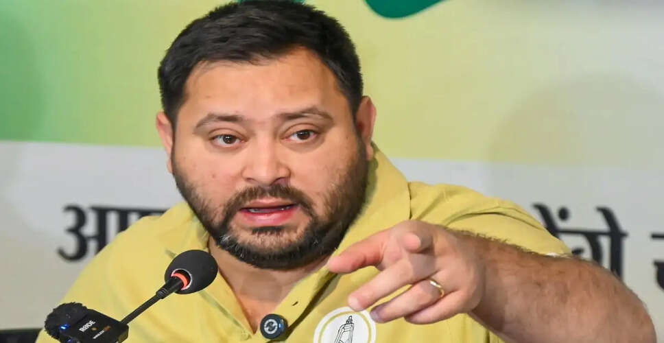Tejashwi Yadav Criticizes Nitish Kumar's Resignation as Bihar CM