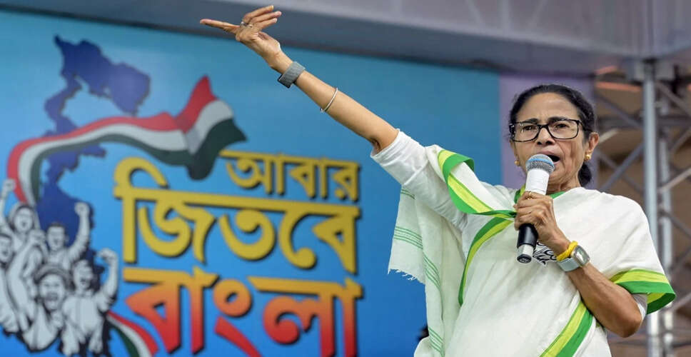 Mamata Banerjee Responds Strongly to Amit Shah's Political Allegations