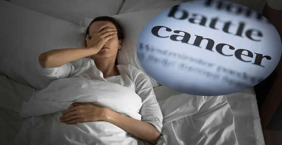 Recognizing Early Signs of Cancer: Insomnia and Night Sweats