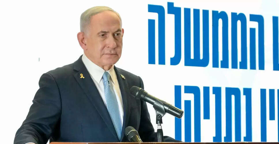 Israel Plans Military Control Over Gaza City Amid Ongoing Conflict