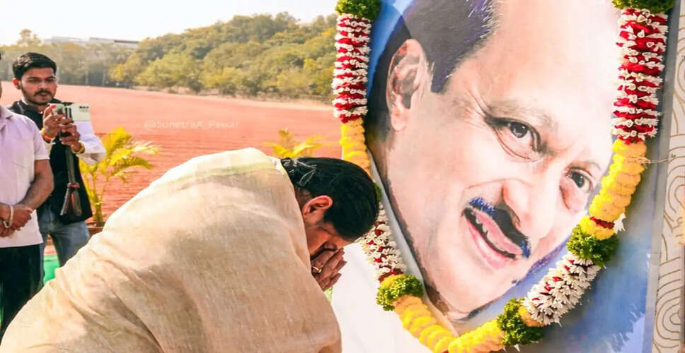 Voting Underway for Key Maharashtra By-Elections in Baramati and Rahuri