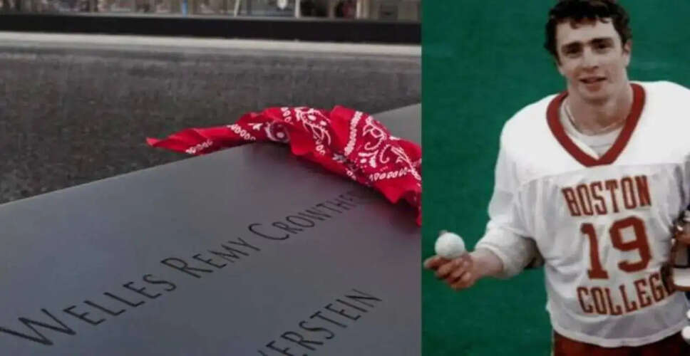 Welles Remy Crowther to Receive Presidential Medal of Freedom Posthumously