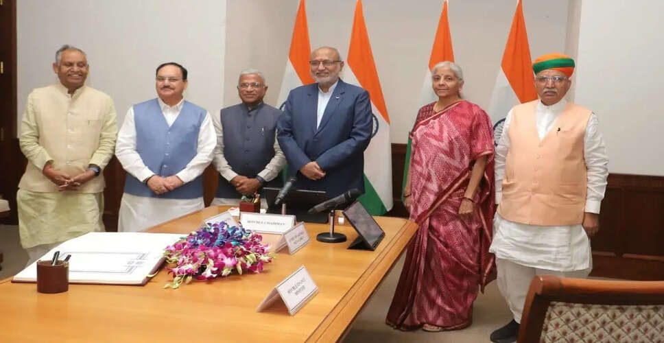 Harivansh Narayan Singh Takes Oath as Rajya Sabha MP