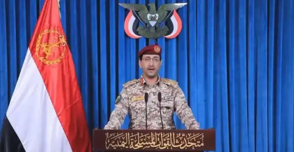 Houthi Rebels Launch Missile Attack on Israel Amid Ongoing Conflict