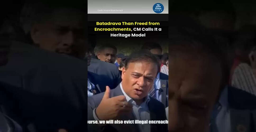 Exploring the Latest Developments in National Affairs