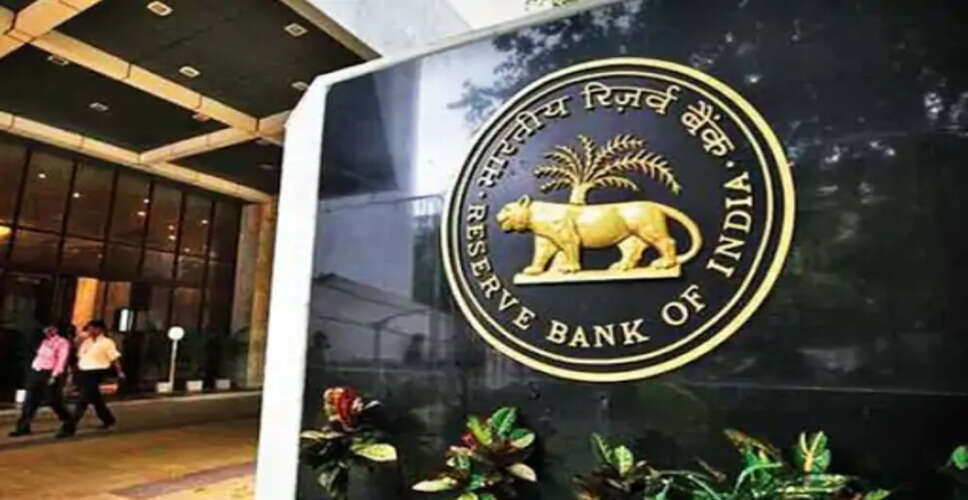 RBI Proposes New Framework for Digital Fraud Compensation