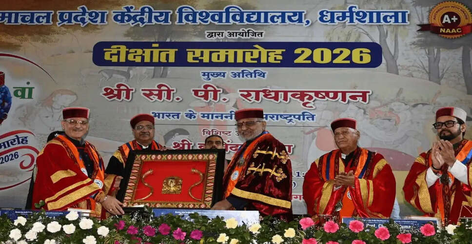 Celebrating Excellence: Highlights from the 9th Convocation of Central University of Himachal Pradesh