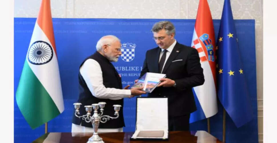 PM Modi Receives Historic Gift During Croatia Visit