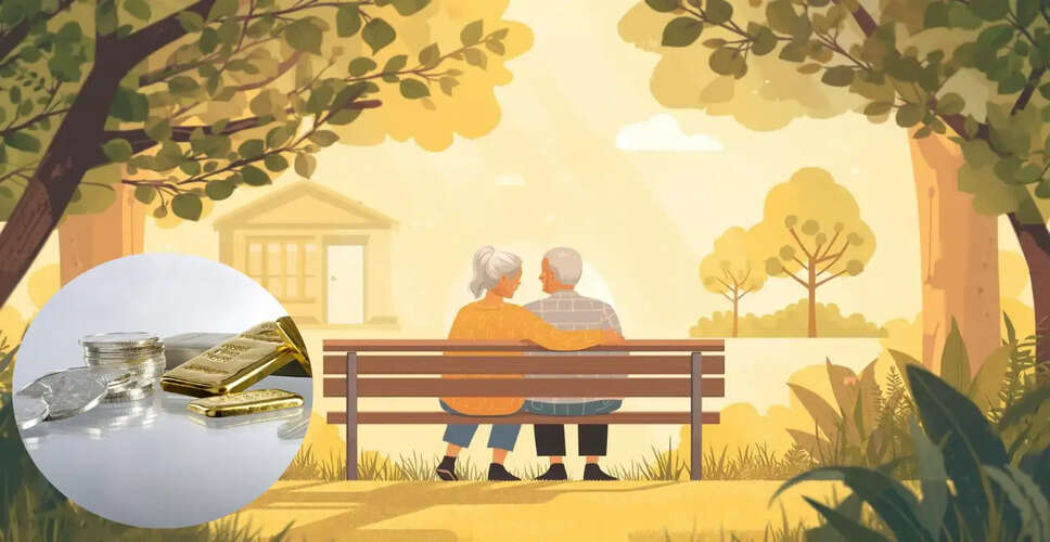Streamlined Digital Onboarding for National Pension System Introduced