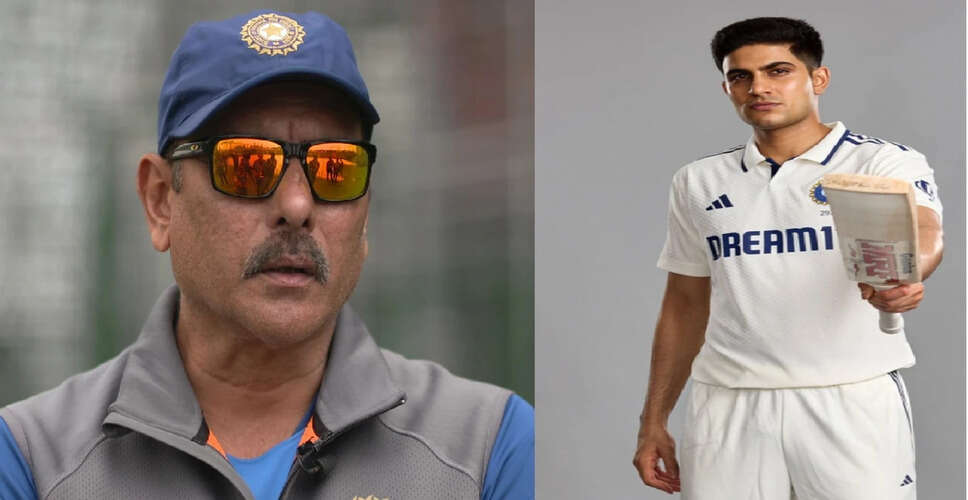 Shubman Gill Faces Tough Challenge as Captain in England Test Series