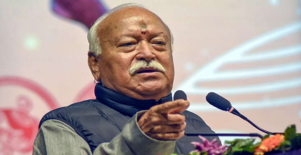 RSS Chief Declares India as a Hindu Nation Without Constitutional Approval