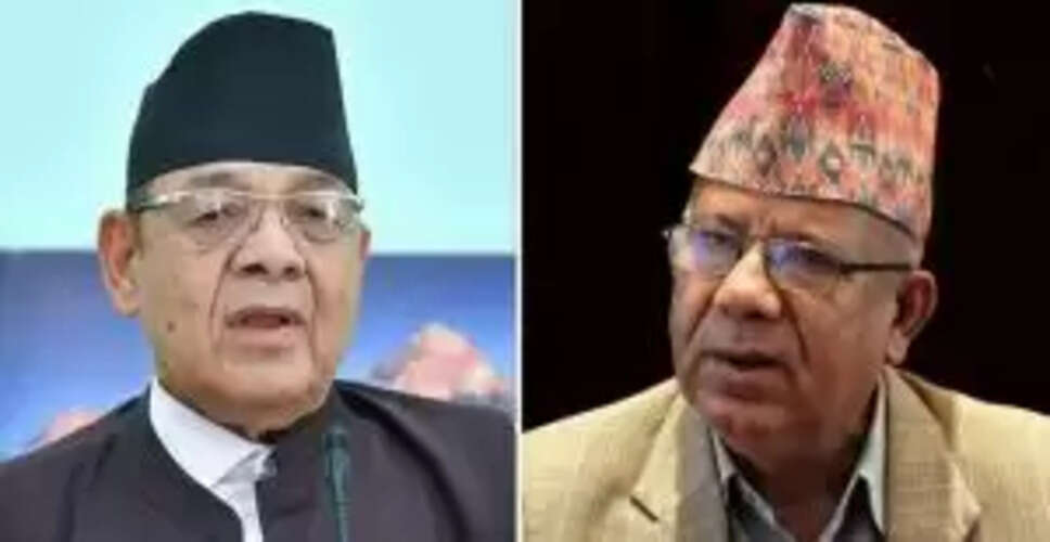 Nepal's Political Landscape Shifts: Former Leaders Unite for a Common Cause