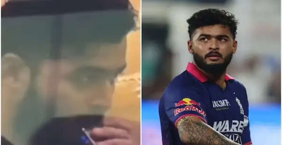 Cricketer Riyan Parag Under Fire: Women's Group Demands Inquiry into Vaping Incident