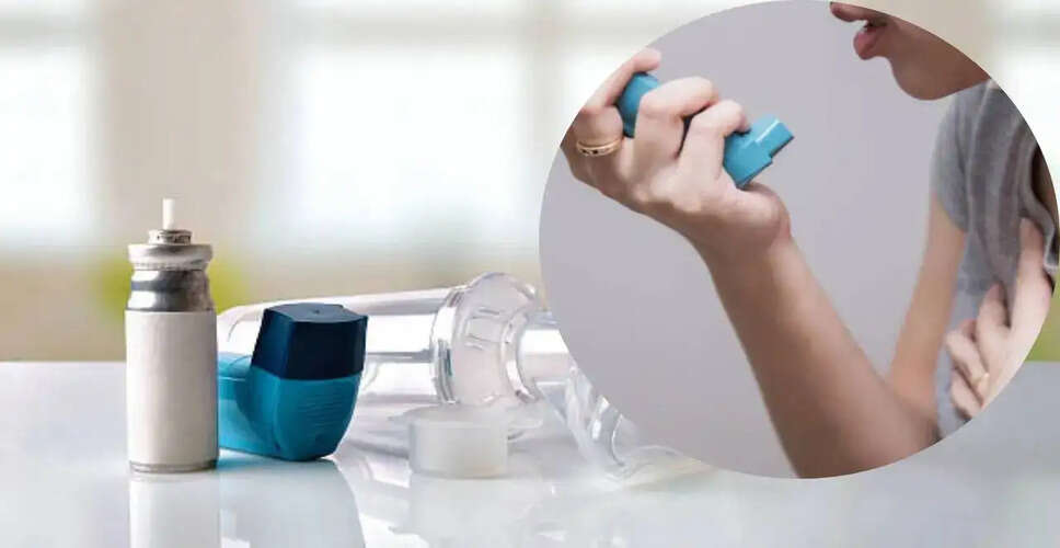 Revolutionary Asthma Treatment: Lunsekimig Shows Promise in Clinical Trials