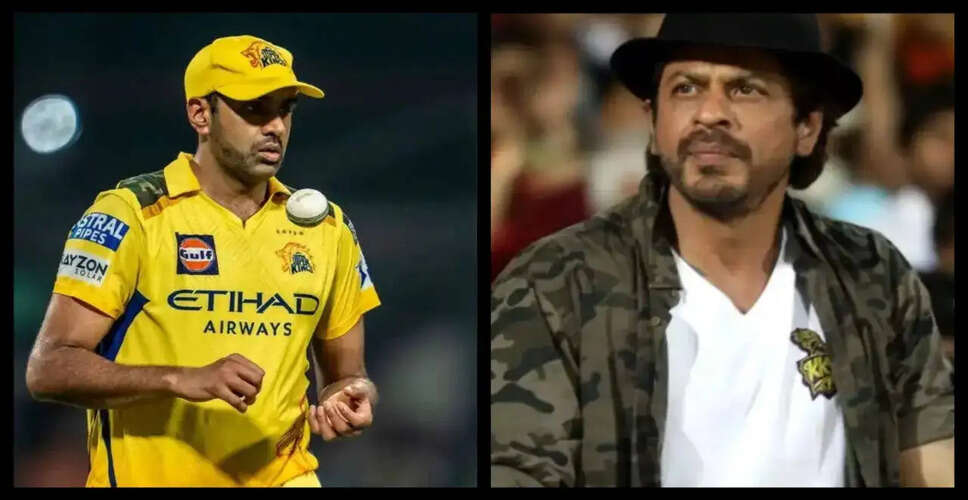 Ravichandran Ashwin Questions Cameron Green's Bowling Role for IPL 2026