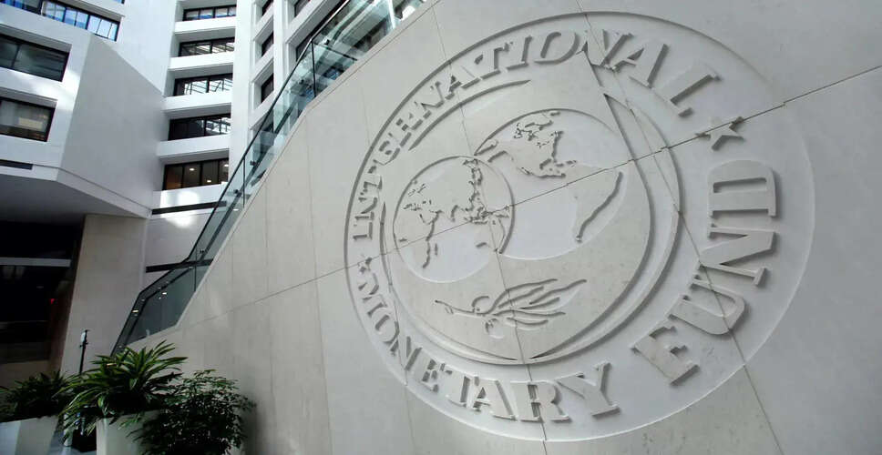 IMF Highlights Impact of Iran Conflict on Global Oil Markets