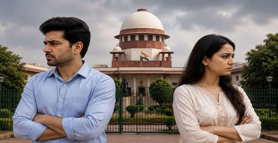 Supreme Court Ruling on Marital Silence and Mental Cruelty