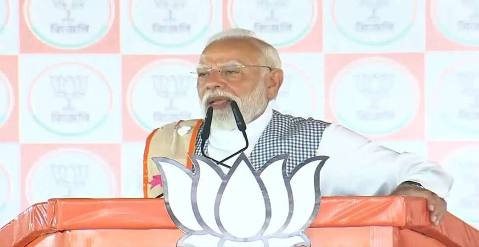 Modi Confident of BJP's Victory in West Bengal Elections