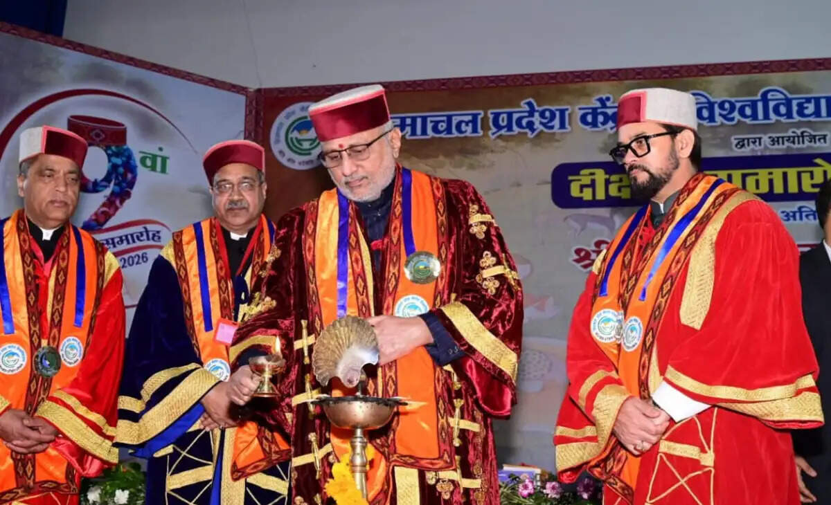 Central University of Himachal Pradesh Launches Innovative Online Education Centre