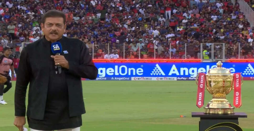 IPL 2025 Final: Ravi Shastri's Toss Blunder Steals the Show