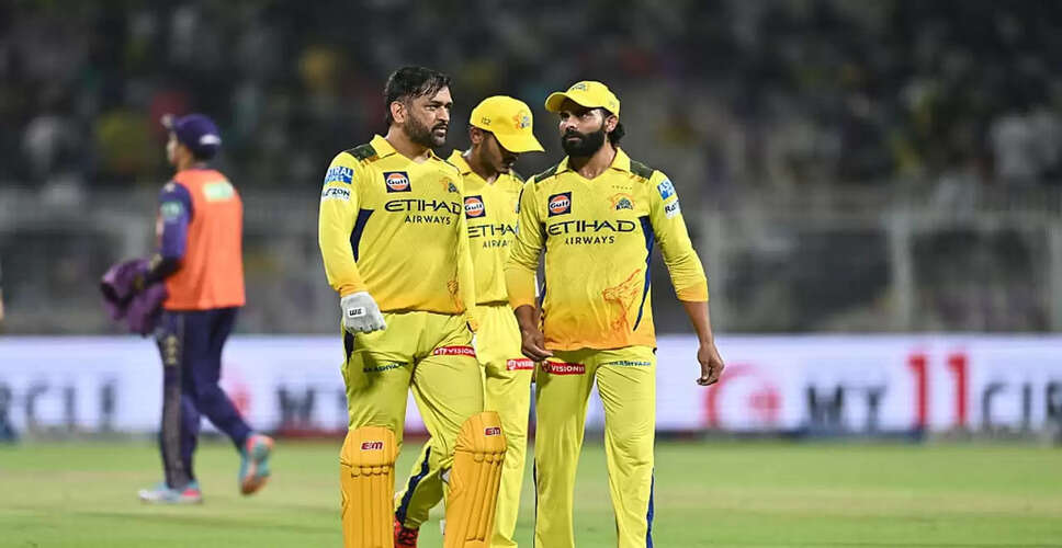 MS Dhoni's Unique Leadership Style: Building Team Spirit in CSK