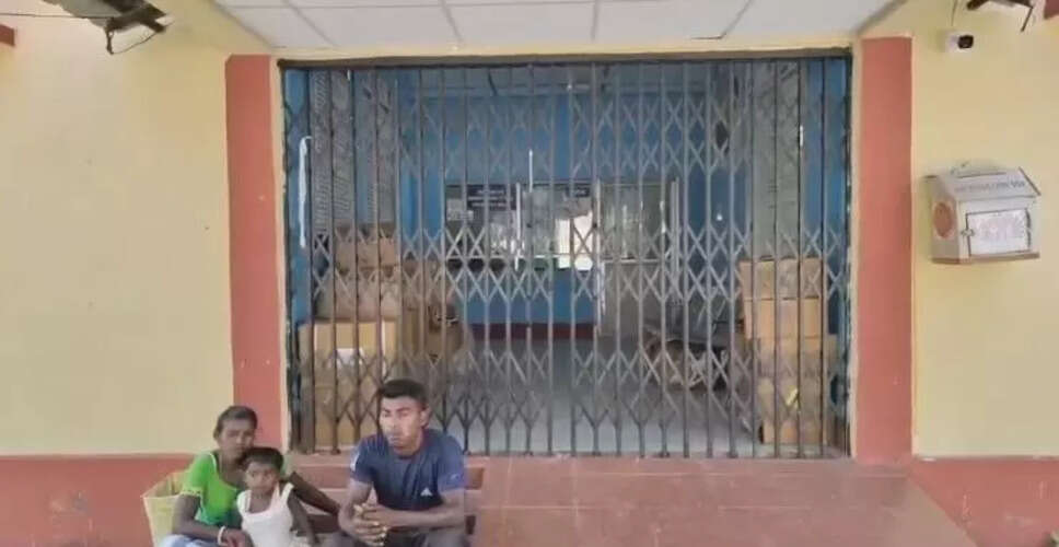 Chirang District Faces Surge in Malaria Cases Amid Healthcare Shortages