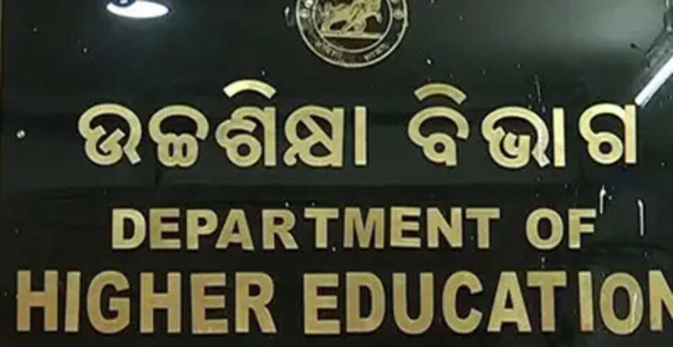 Odisha's New Model Code of Conduct: Aiming for Respect and Discipline in Higher Education