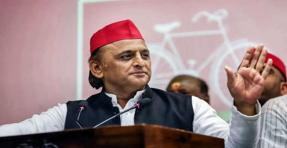 Akhilesh Yadav Confident of SP's Return to Power in Uttar Pradesh by 2027