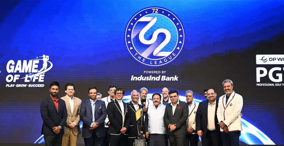 PGTI Season 2026: A Promising Start with Increased Prize Money and New Formats