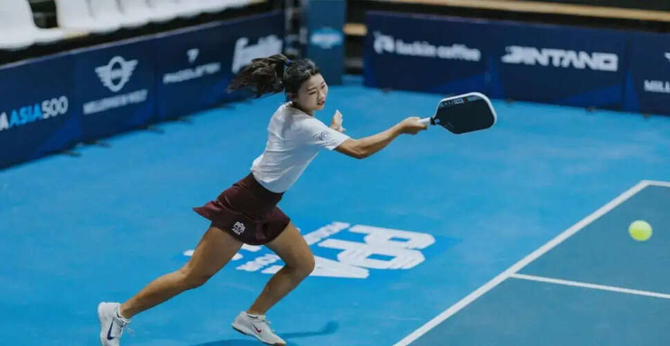 Mihae Kwon Shocks Yufei Long to Reach Semifinals at Panas Kuala Lumpur Open 2026