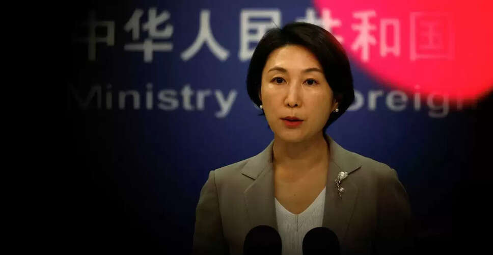 China Reaffirms Claims Over Shaksgam Valley Amidst India's Objections