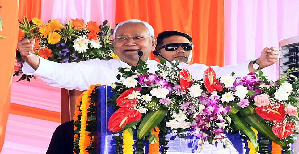 Bihar Chief Minister Announces Policy Shift Favoring Local Teacher Recruitment