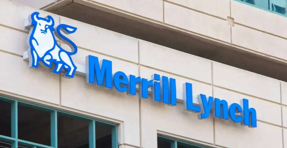 Merrill Lynch Faces $225,000 Fine for Compliance Oversight